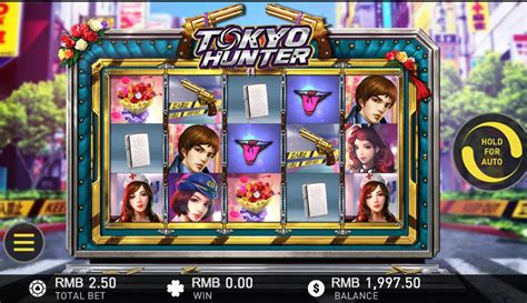 Tokyo Hunter PokerStars